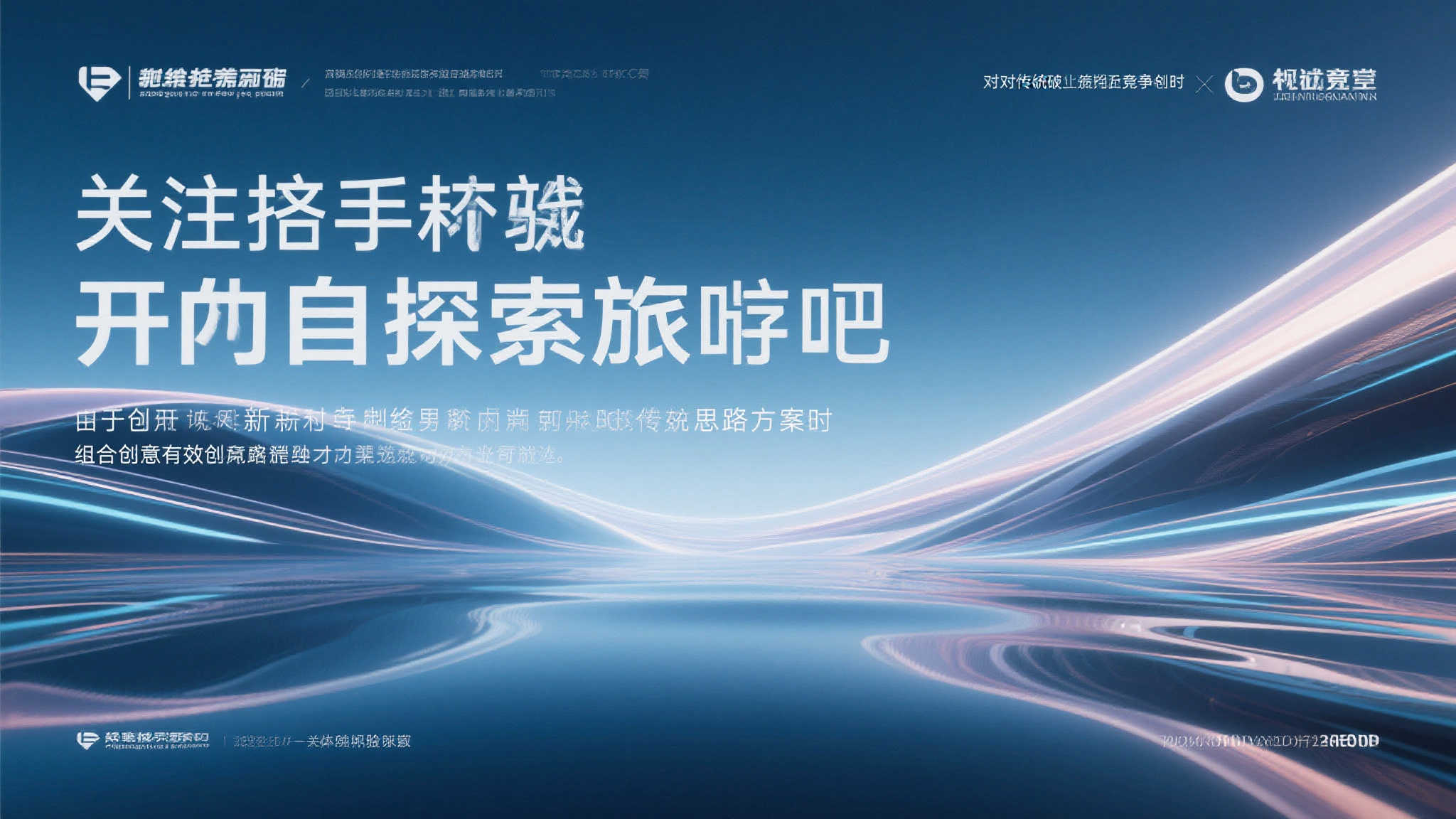 PG赏金女王模介绍