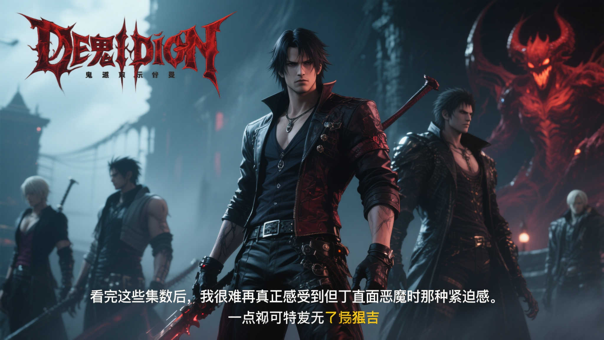 PG赏金女王模介绍