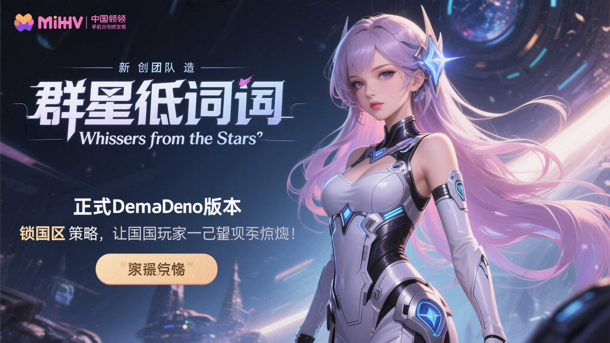 PG赏金女王模介绍