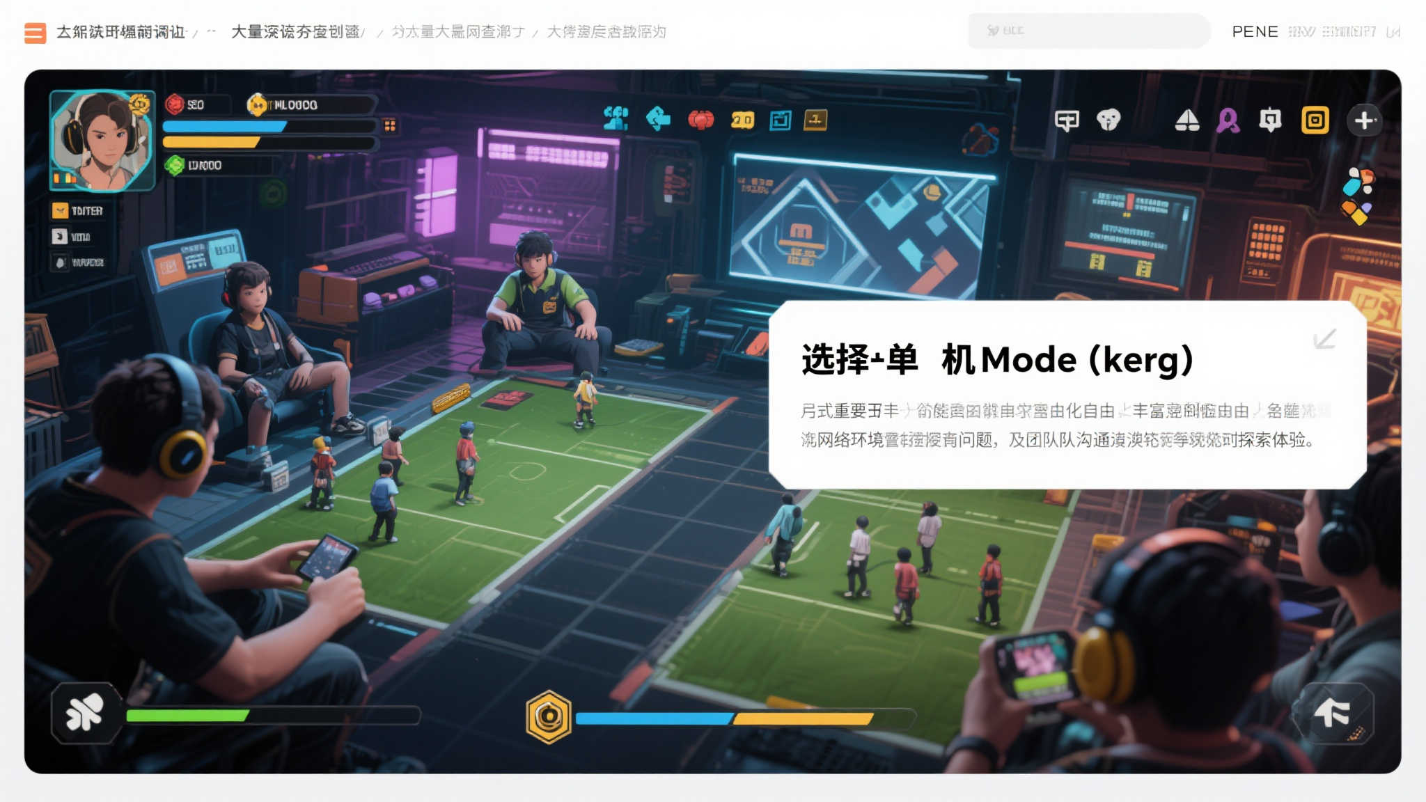 PG赏金女王模介绍