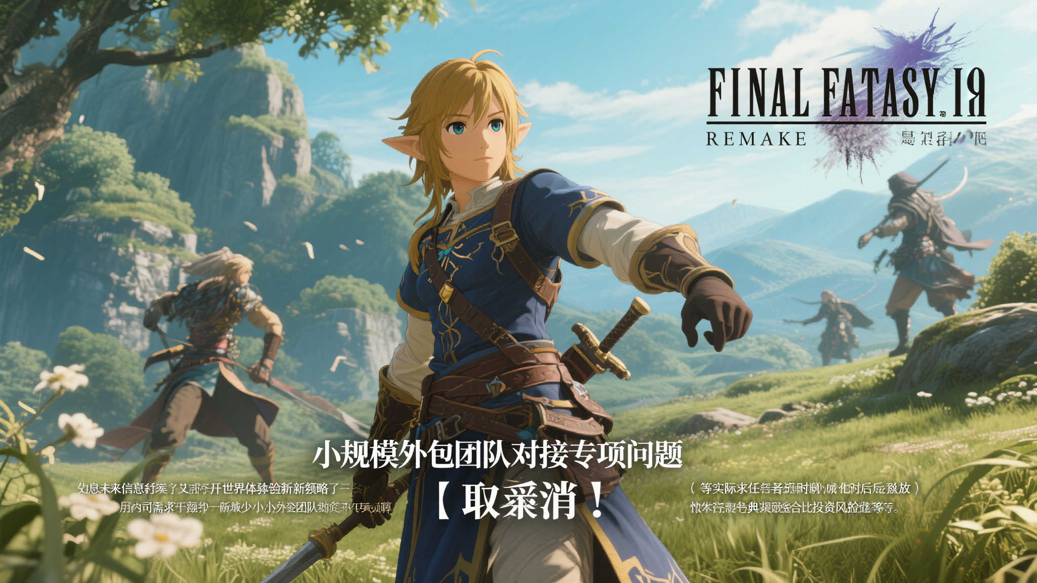 PG赏金女王模介绍