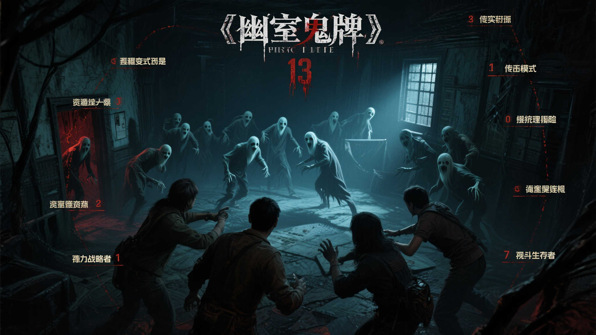 PG赏金女王模介绍