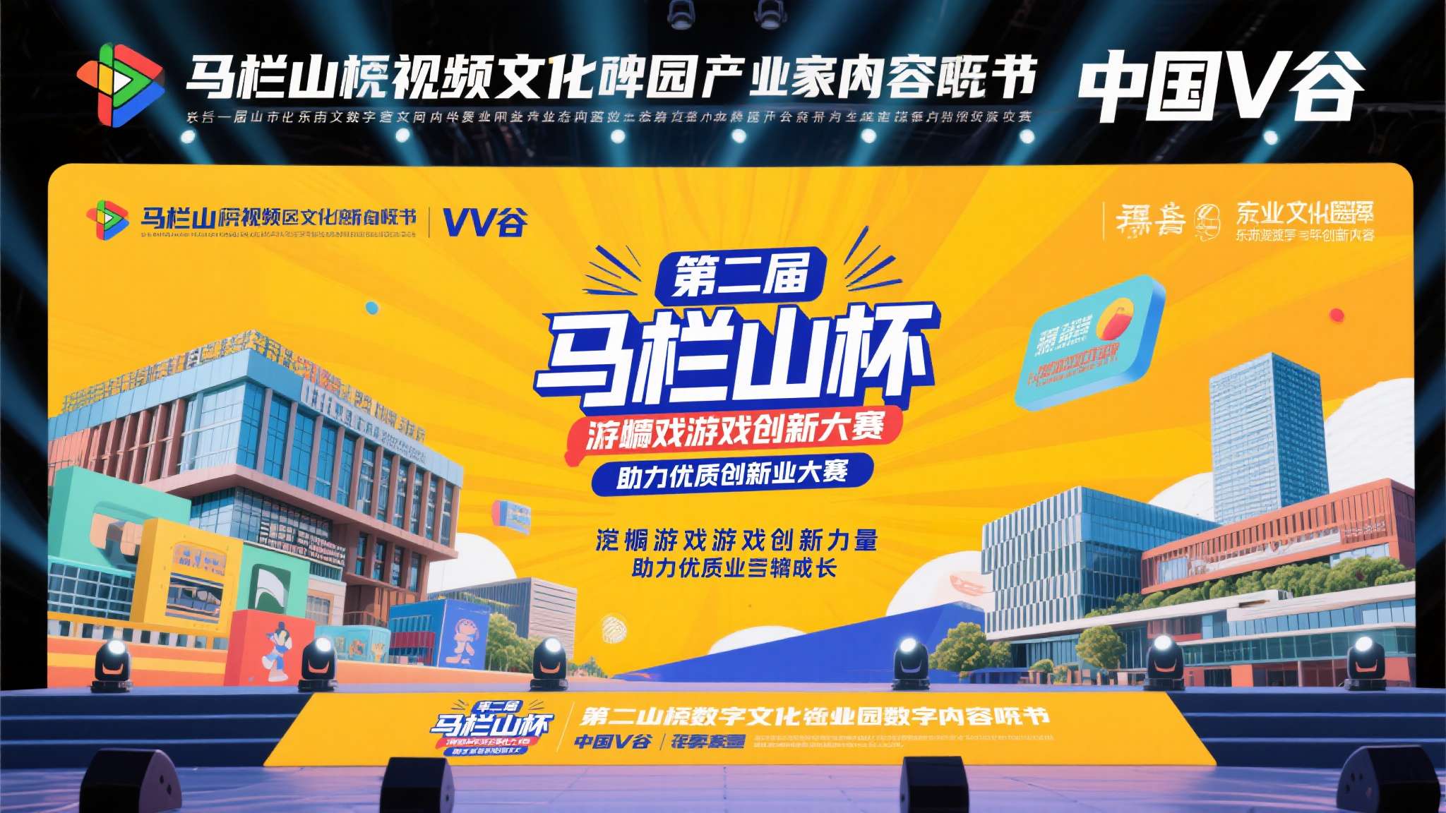 PG赏金女王模介绍